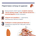 Как раз и навсегда бросить курить
