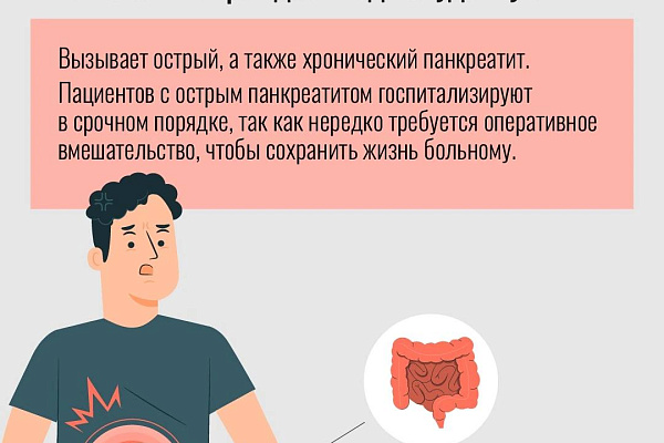 В Югре проходит Неделя отказа от алкоголя