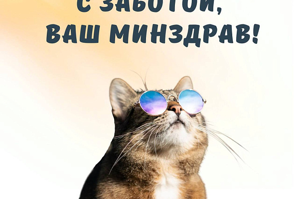 Правильное и регулярное очищение кожи летом – залог красоты и здоровья