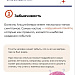 Семь ранних признаков болезни альцгеймера