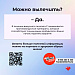 Неделя по борьбе с заражением и распространением хронического вирусного гепатита C