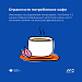 Как женщине сохранить фертильность?