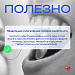 Что вредно и полезно для зубов
