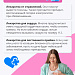 На все случаи жизни