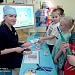 С Днём медицинского работника!