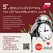 5 шагов, которые помогут отказаться от алкоголя