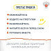 Простые правила: Как показать ребенку, что вы его любите