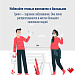 Смена сезона – испытание для организма