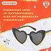 Как правильно планировать беременность