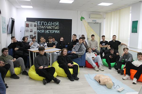 ЗОЖ в сети