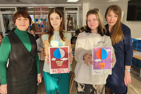 Открытка для папы!
