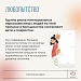 С 24 по 30 июня 2024 года в России проходит неделя профилактики употребления наркотических средств