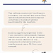 Физические нагрузки при лишнем весе, что нужно учесть