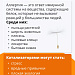 Не просто насморк: как выявить и лечить аллергию