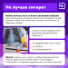 Сладкая гадость: чем опасны вейпы