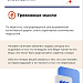 Семь ранних признаков болезни альцгеймера