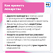 Что должно быть в домашней аптечке