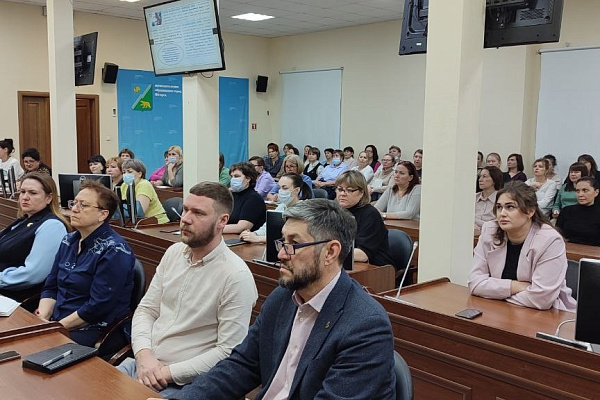 Семинар «Организация санитарно-профилактической работы по предотвращению ОРВИ и кишечных заболеваний в образовательных организациях»