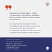 Тестостерон