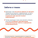 Какие продукты полезны для зрения